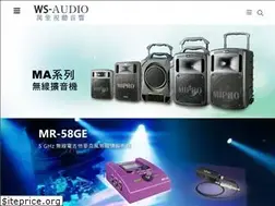 Sites similar to ws-audio.com.tw
