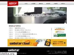Sites similar to ws-c.com