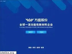 Sites similar to ws-chem.com