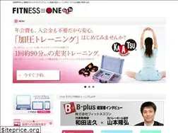 Sites similar to ws-fitnessone.com