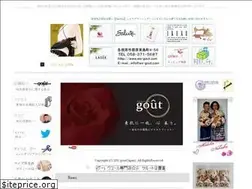 Sites similar to ws-gout.com