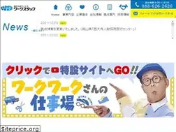 Sites similar to ws-gp.com