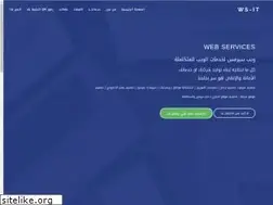 Sites similar to ws-it.com