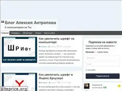 Sites similar to ws-life.ru