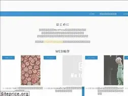 Sites similar to ws-pilgrimage.jp
