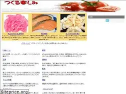 Sites similar to ws-plan.com
