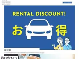 Sites similar to ws-rentacar.com