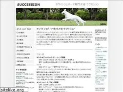 Sites similar to ws-succession.com