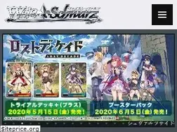 Sites similar to ws-tcg.com