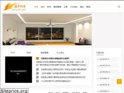 Sites similar to ws1000.net