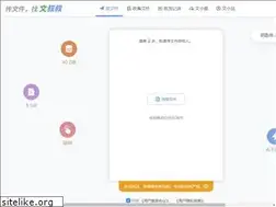 Sites similar to ws28.cn