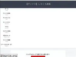 Sites similar to ws4696.xyz