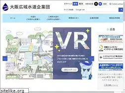 Sites similar to wsa-osaka.jp