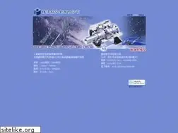 Sites similar to wsal.com.tw