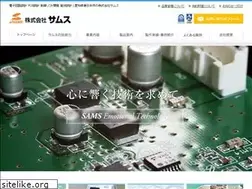 Sites similar to wsams.co.jp