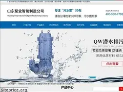 Sites similar to wsbgys.com