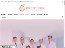 Sites similar to wsbreast.com