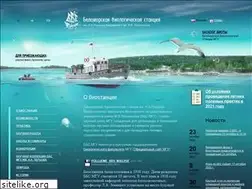 Sites similar to wsbs-msu.ru