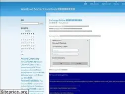 Sites similar to wsbs.wordpress.com