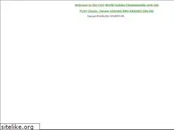 Sites similar to wsc2006.com