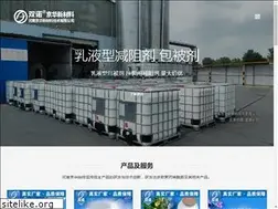 Sites similar to wsclj.com