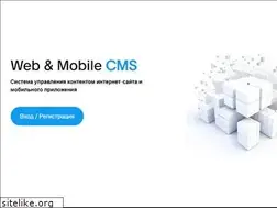 Sites similar to wscms.ru