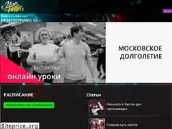 Sites similar to wsdance.com