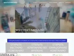 Sites similar to wsdlegal.com