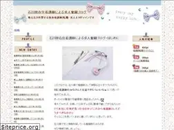 Sites similar to wsdp.org
