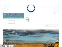 Sites similar to wseals.com