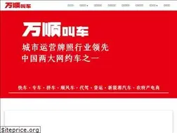 Sites similar to wsecar.com