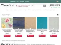 Sites similar to wsemoboi.ru
