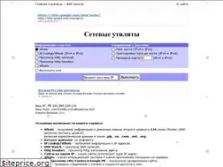 Sites similar to wservice.info