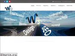 Sites similar to wservices.gr