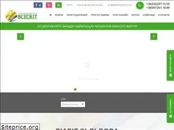 Sites similar to wseswit.lviv.ua