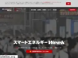 Sites similar to wsew.jp