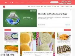 Sites similar to wsfati-alxasa.blogspot.com
