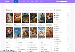 Sites similar to wsgh.org.cn