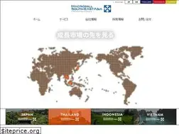 Sites similar to wsgroup-asia.com