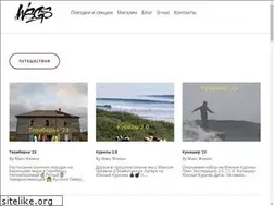 Sites similar to wsgs.ru