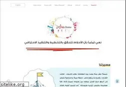Sites similar to wshadow.com