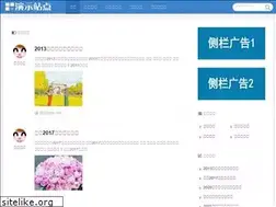Sites similar to wshining.com