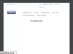 Sites similar to wshop.az
