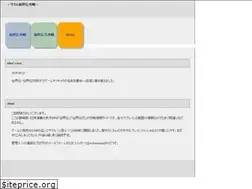 Sites similar to wshoushin.com