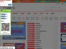 Sites similar to wshy11.com