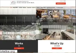 Sites similar to wsi.jp
