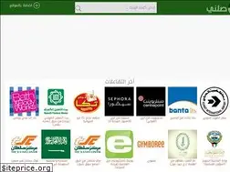 Sites similar to wsilni.com