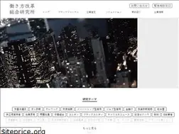 Sites similar to wsiri.jp