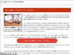 Sites similar to wsis-cs.org