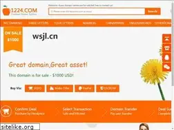 Sites similar to wsjl.cn